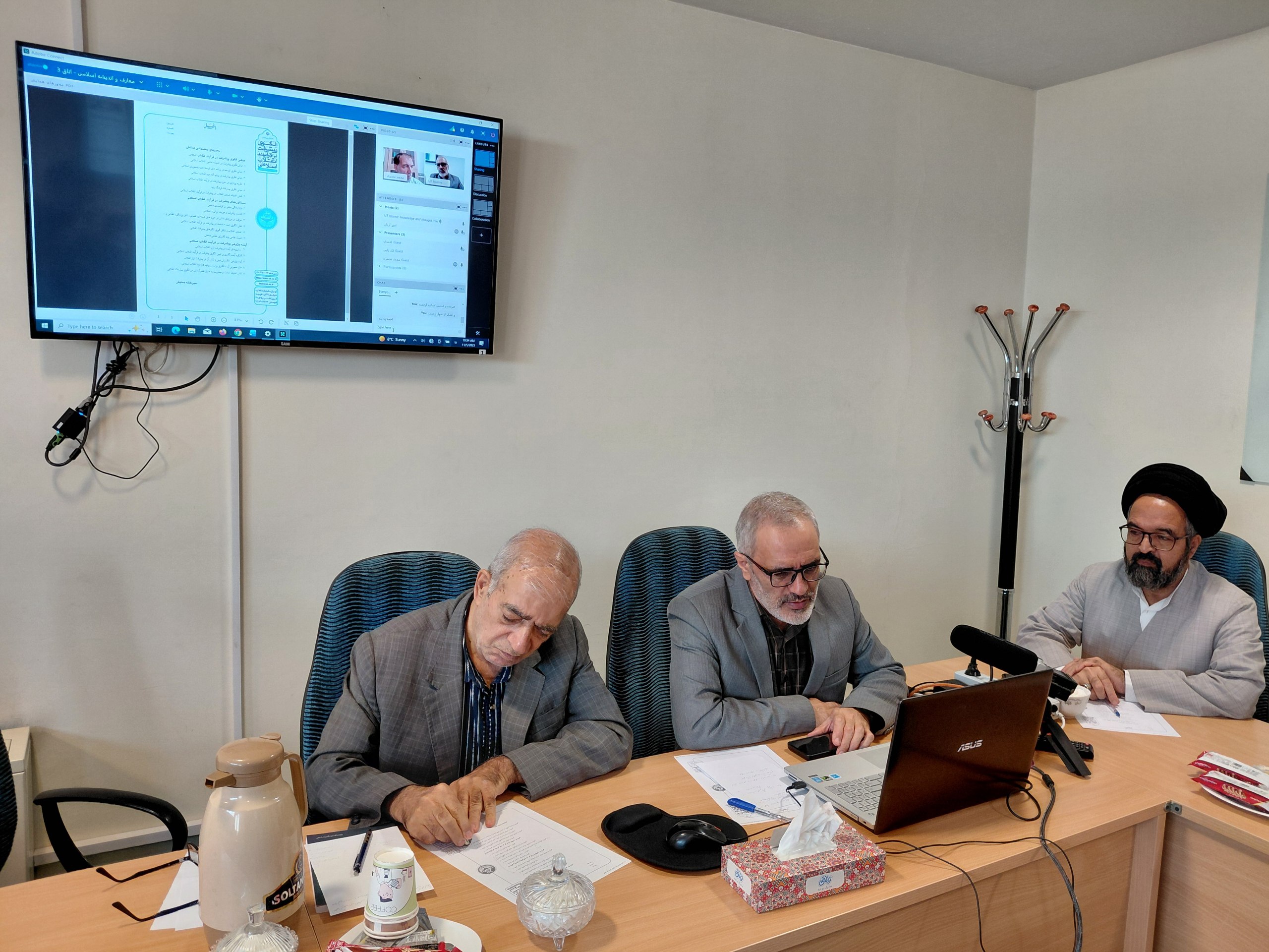 صورة مصغّرة