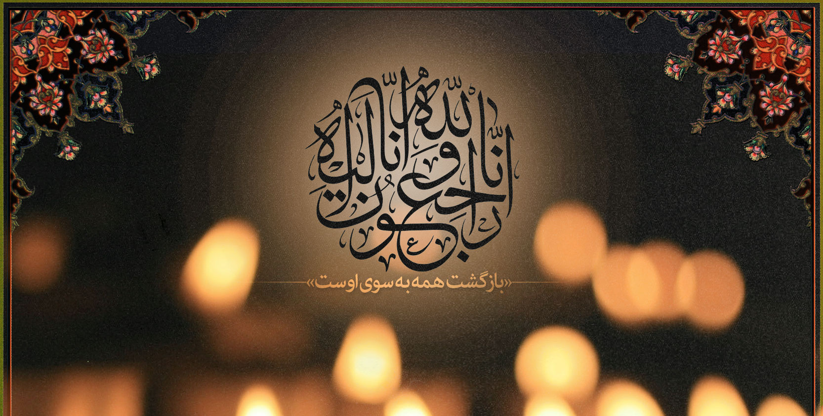 صورة مصغّرة