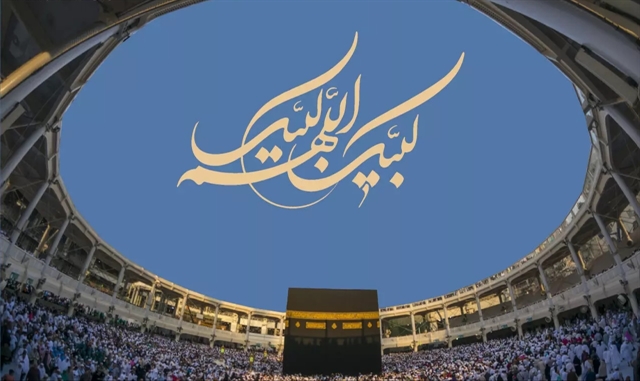 صورة مصغّرة