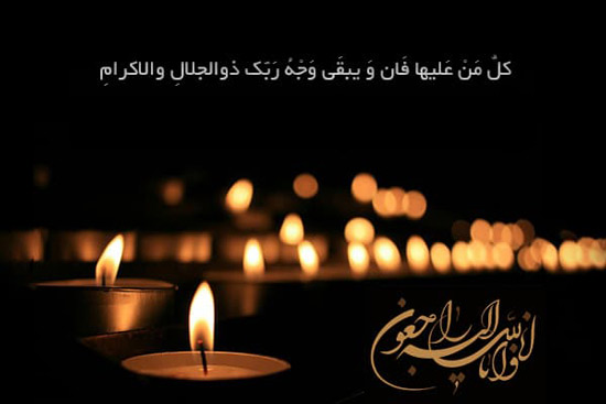 صورة مصغّرة