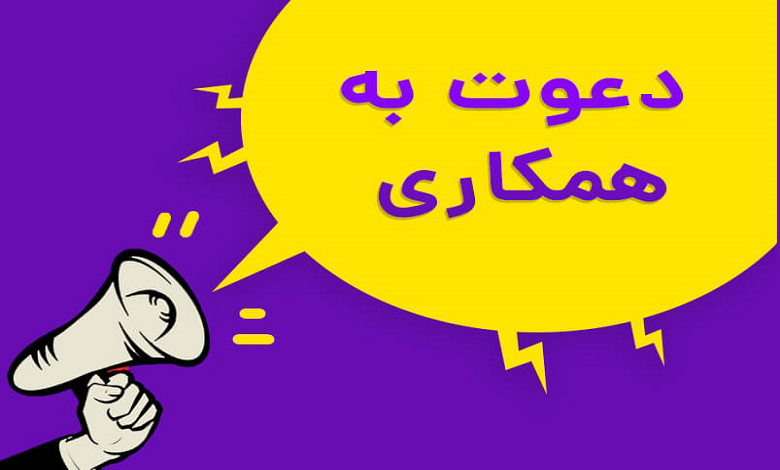 صورة مصغّرة